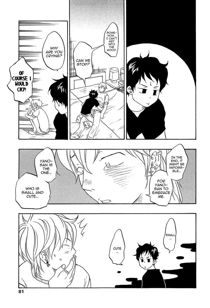 Tokyo Shinjuu (Totempole) Chapter 7 page 21 - Chapter 7
