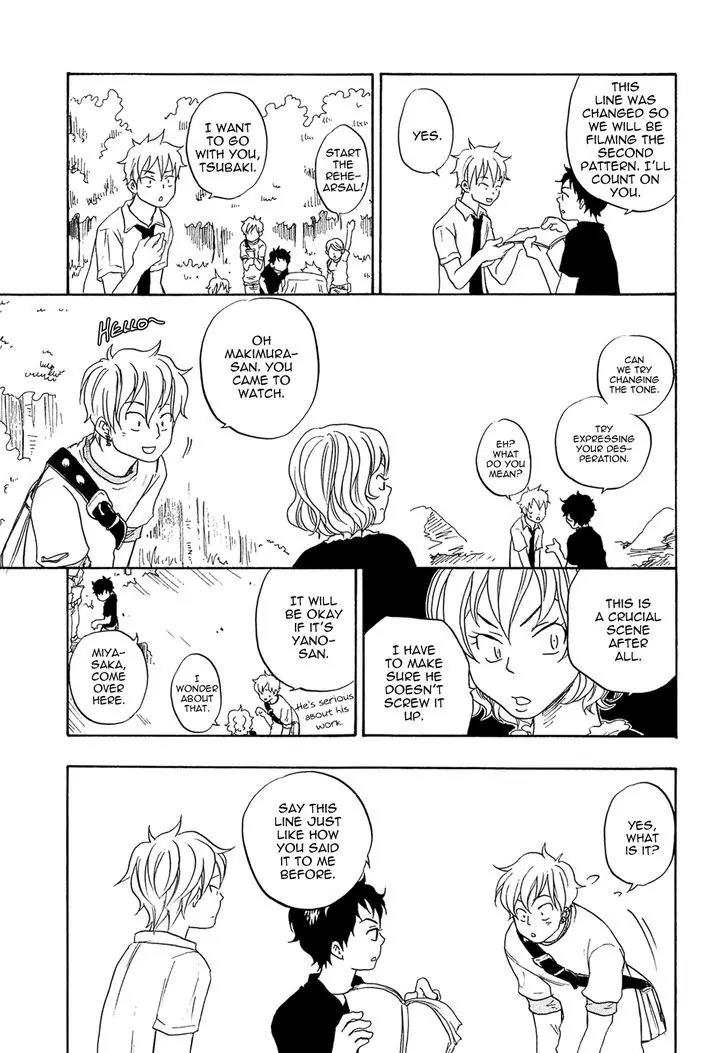 Tokyo Shinjuu (Totempole) Chapter 7 page 22 - Chapter 7