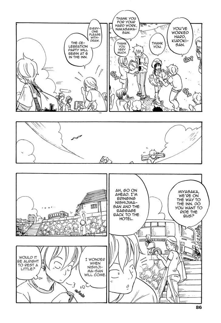 Tokyo Shinjuu (Totempole) Chapter 7 page 25 - Chapter 7