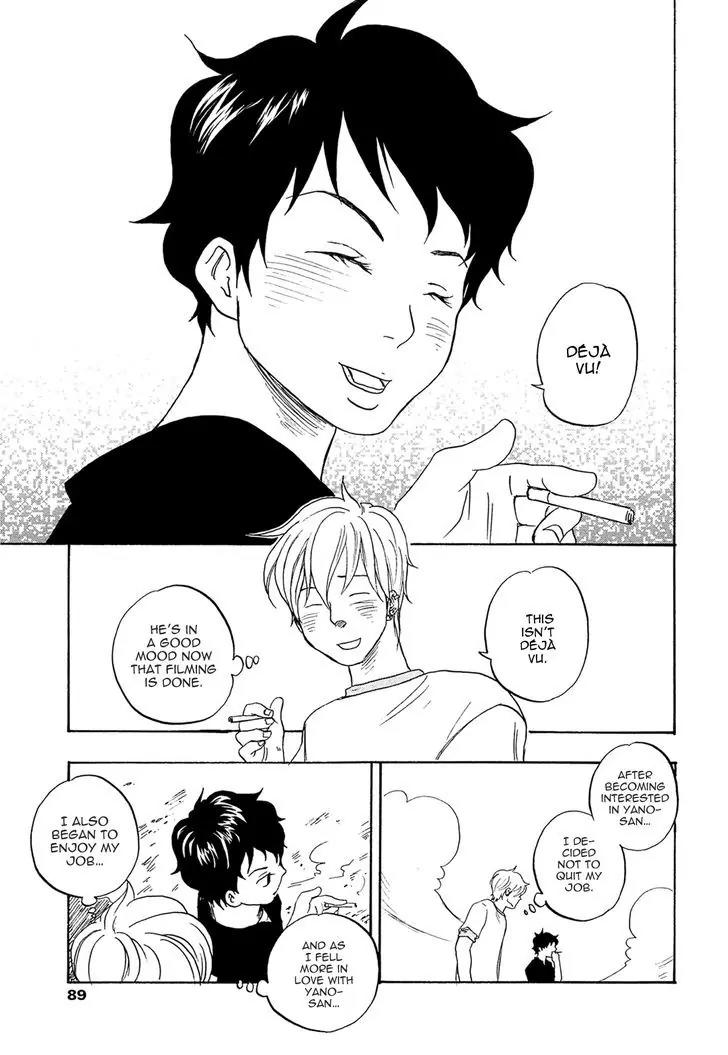Tokyo Shinjuu (Totempole) Chapter 7 page 28 - Chapter 7