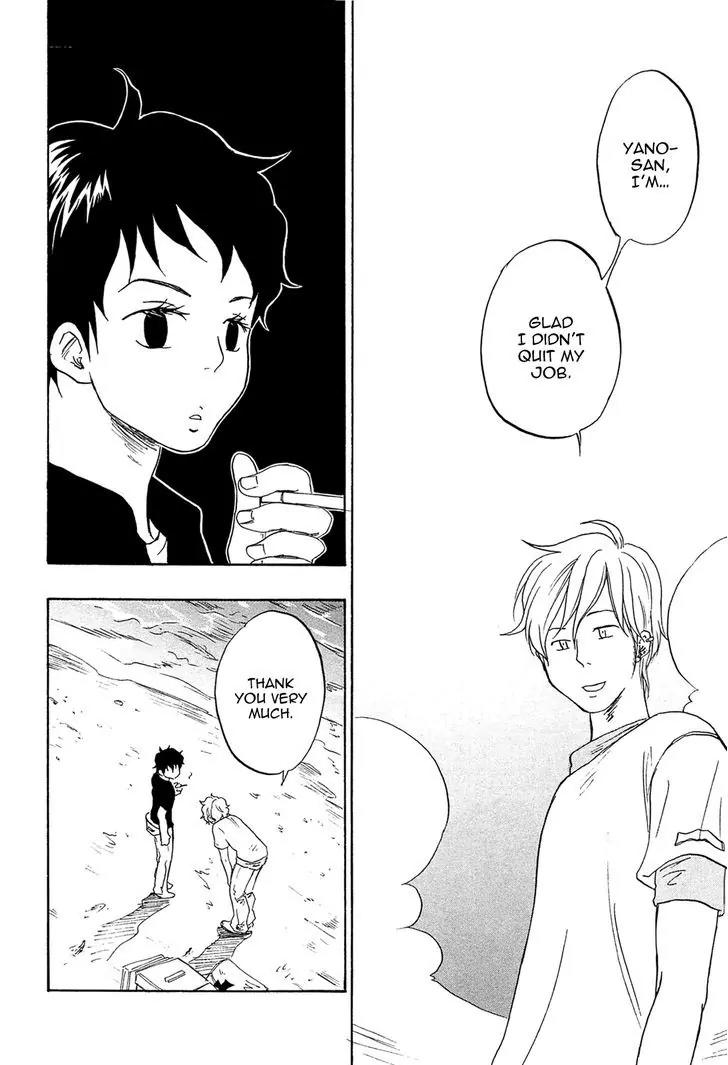Tokyo Shinjuu (Totempole) Chapter 7 page 29 - Chapter 7