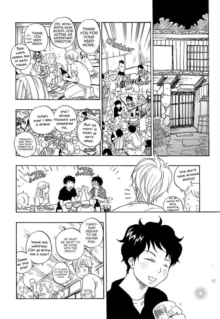 Tokyo Shinjuu (Totempole) Chapter 7 page 31 - Chapter 7