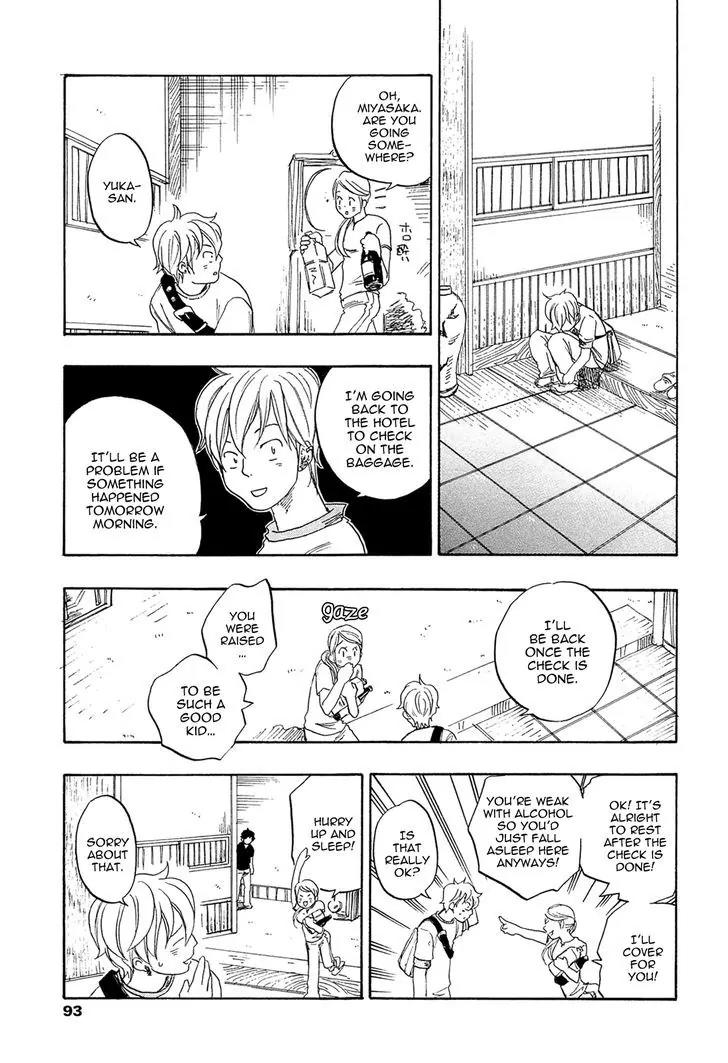 Tokyo Shinjuu (Totempole) Chapter 7 page 32 - Chapter 7