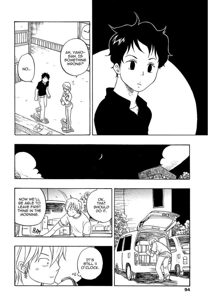 Tokyo Shinjuu (Totempole) Chapter 7 page 33 - Chapter 7