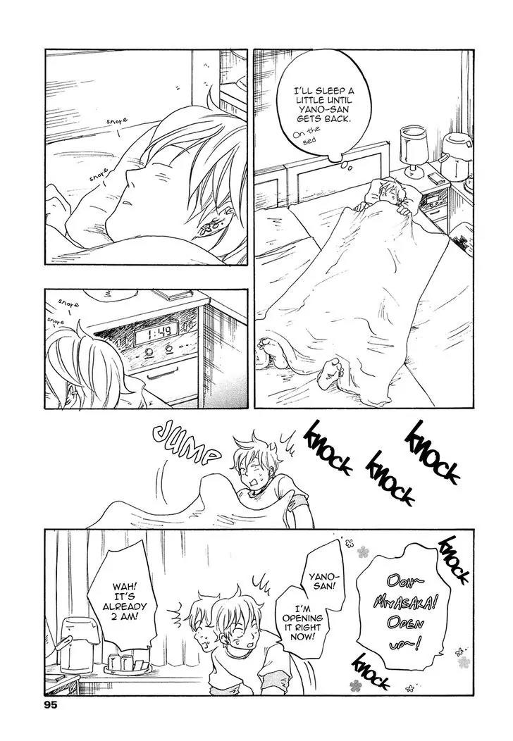 Tokyo Shinjuu (Totempole) Chapter 7 page 34 - Chapter 7