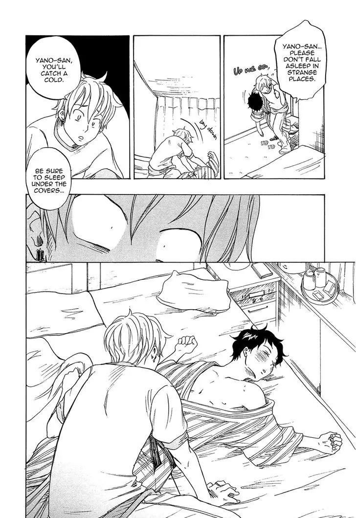 Tokyo Shinjuu (Totempole) Chapter 7 page 37 - Chapter 7
