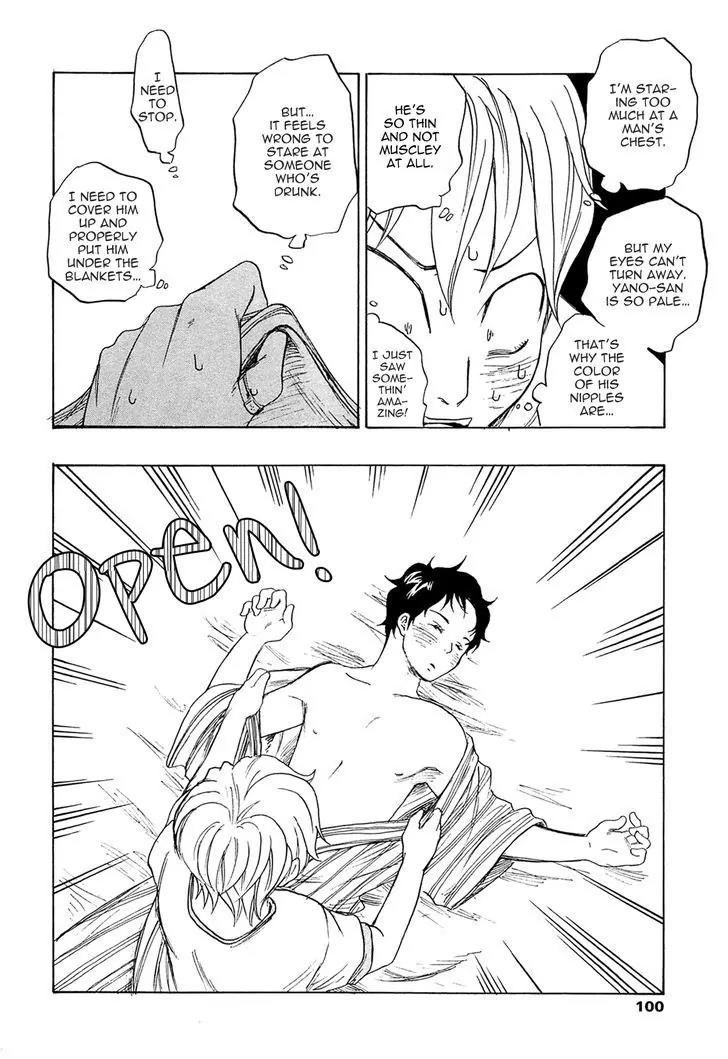 Tokyo Shinjuu (Totempole) Chapter 7 page 39 - Chapter 7