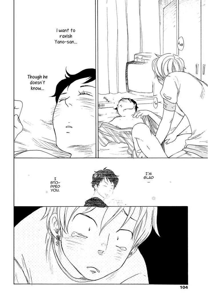 Tokyo Shinjuu (Totempole) Chapter 7 page 43 - Chapter 7