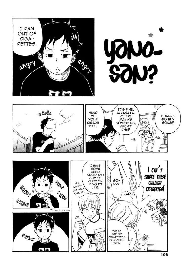 Tokyo Shinjuu (Totempole) Chapter 7 page 45 - Chapter 7