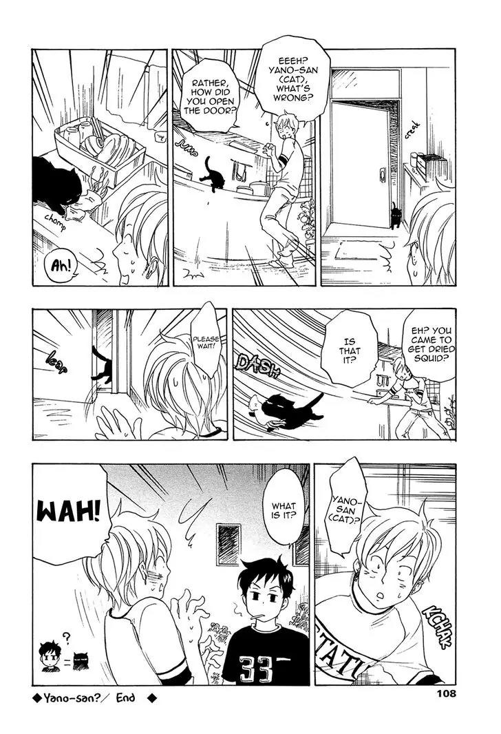 Tokyo Shinjuu (Totempole) Chapter 7 page 47 - Chapter 7