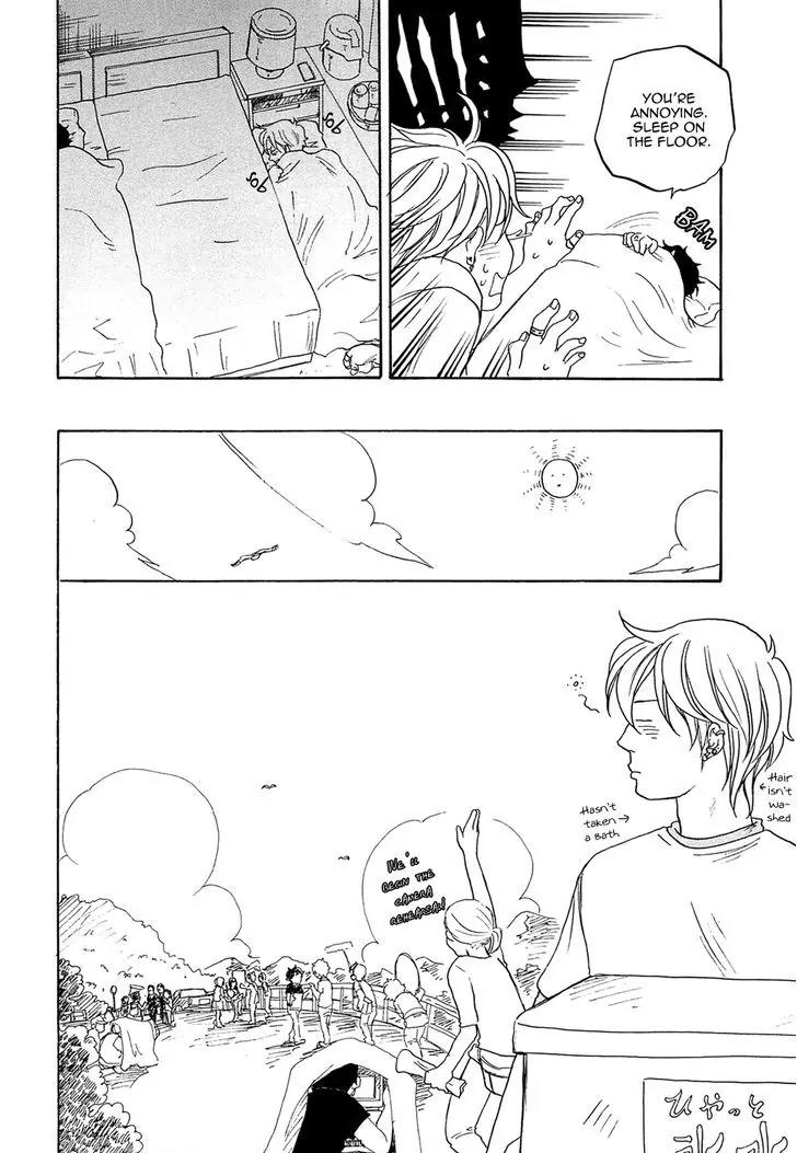 Tokyo Shinjuu (Totempole) Chapter 7 page 48 - Chapter 7