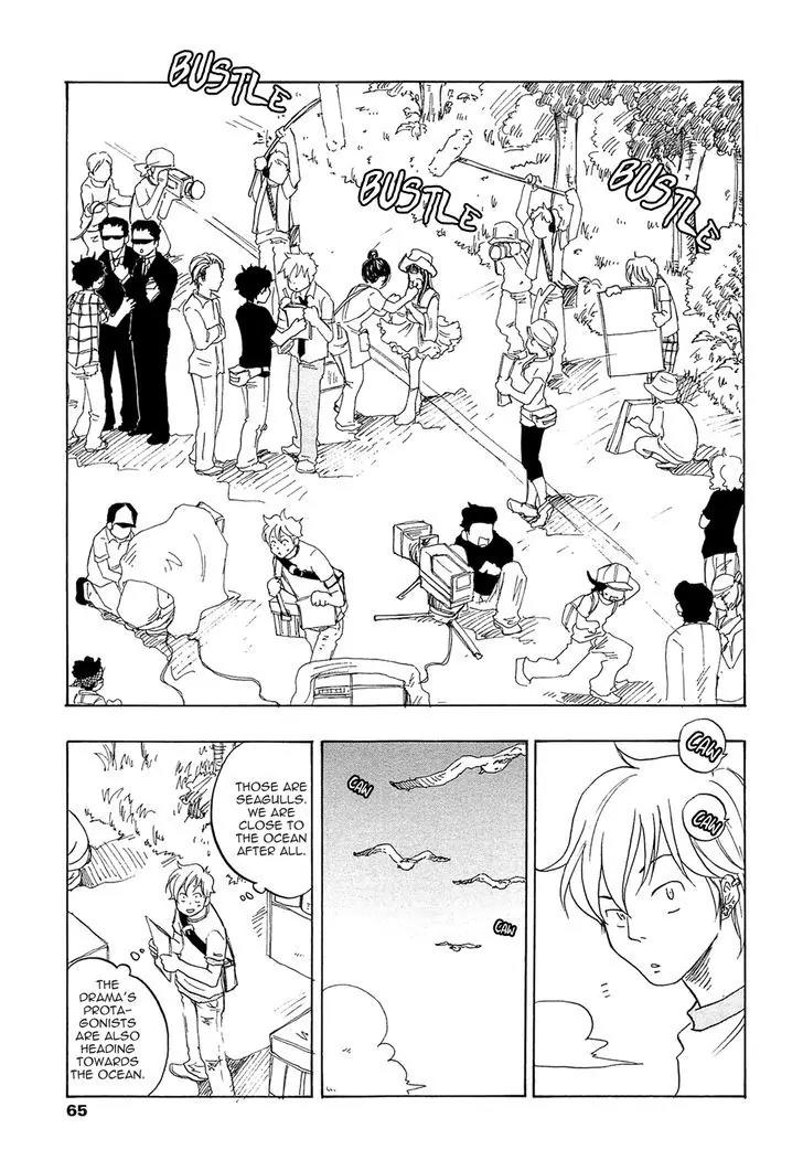Tokyo Shinjuu (Totempole) Chapter 7 page 5 - Chapter 7