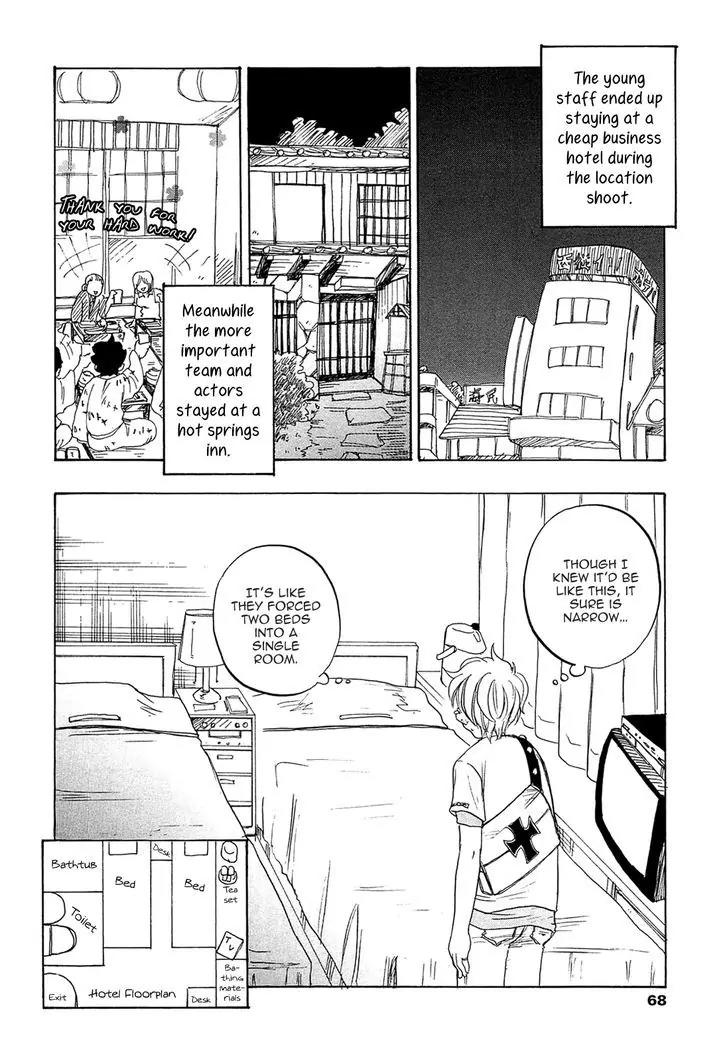 Tokyo Shinjuu (Totempole) Chapter 7 page 8 - Chapter 7