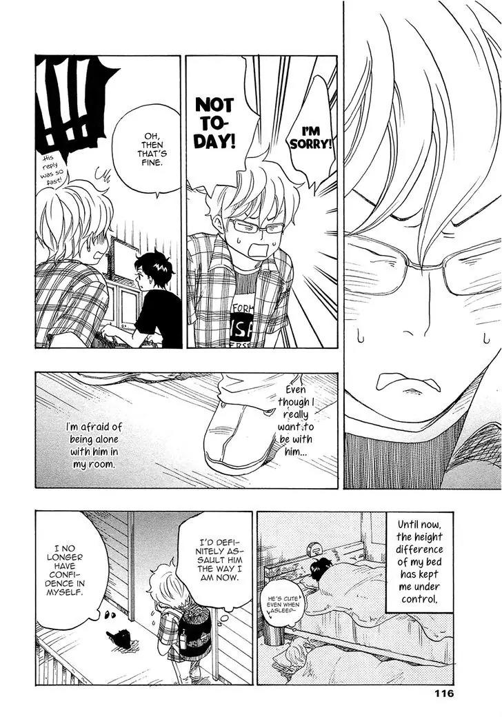 Tokyo Shinjuu (Totempole) Chapter 8 page 10 - Chapter 8