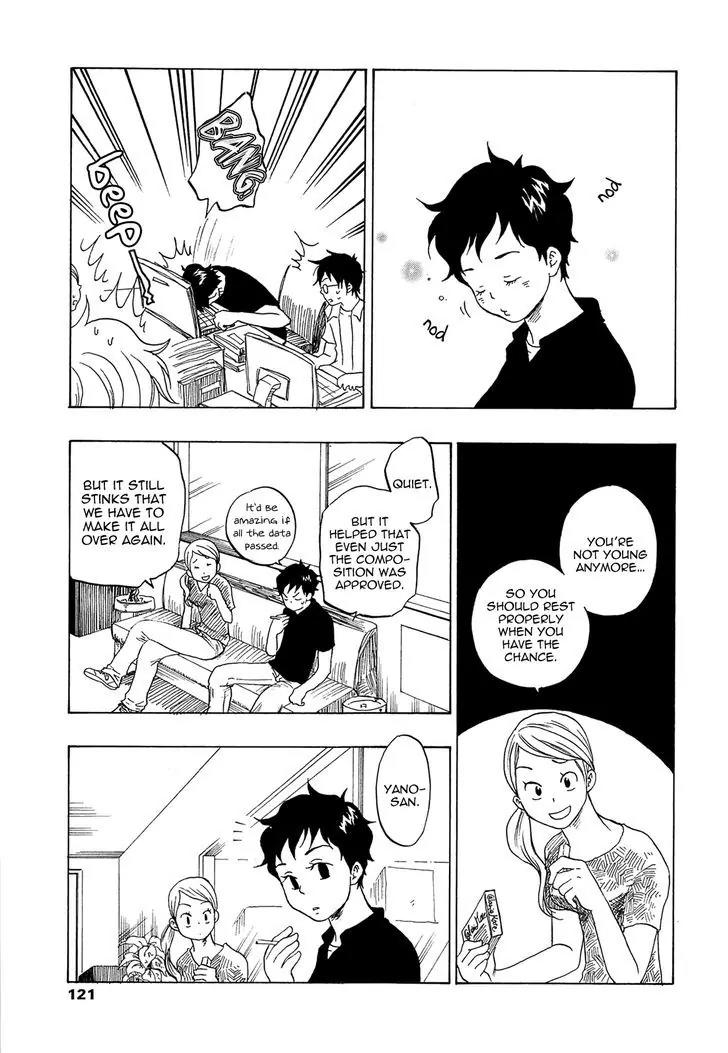Tokyo Shinjuu (Totempole) Chapter 8 page 15 - Chapter 8