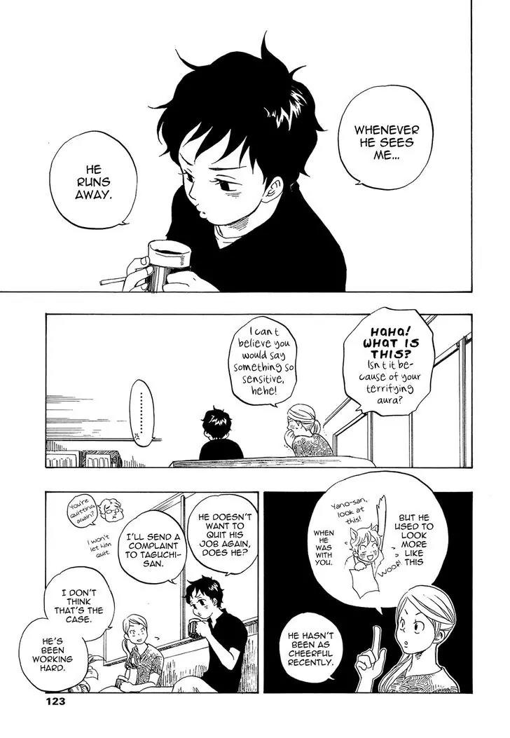 Tokyo Shinjuu (Totempole) Chapter 8 page 17 - Chapter 8