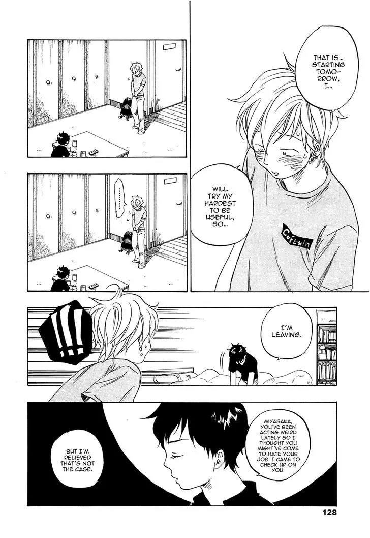 Tokyo Shinjuu (Totempole) Chapter 8 page 22 - Chapter 8