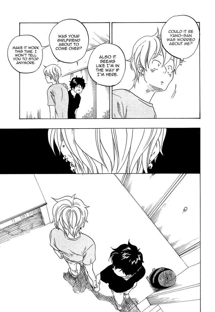 Tokyo Shinjuu (Totempole) Chapter 8 page 23 - Chapter 8