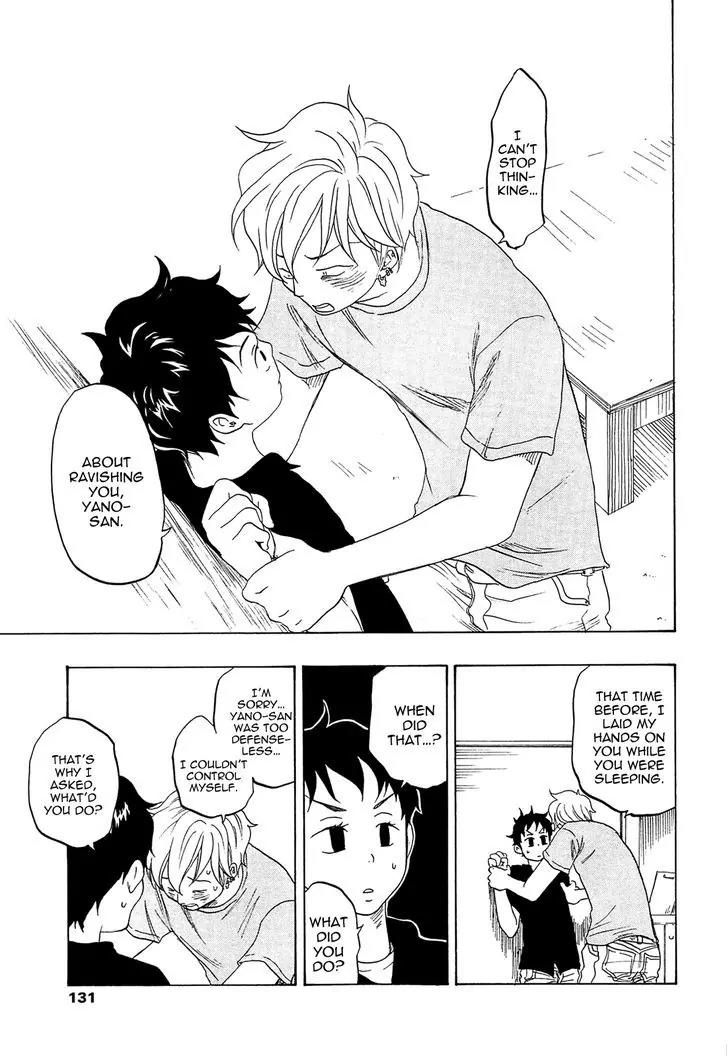 Tokyo Shinjuu (Totempole) Chapter 8 page 25 - Chapter 8