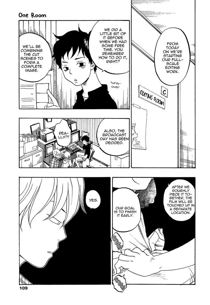 Tokyo Shinjuu (Totempole) Chapter 8 page 3 - Chapter 8