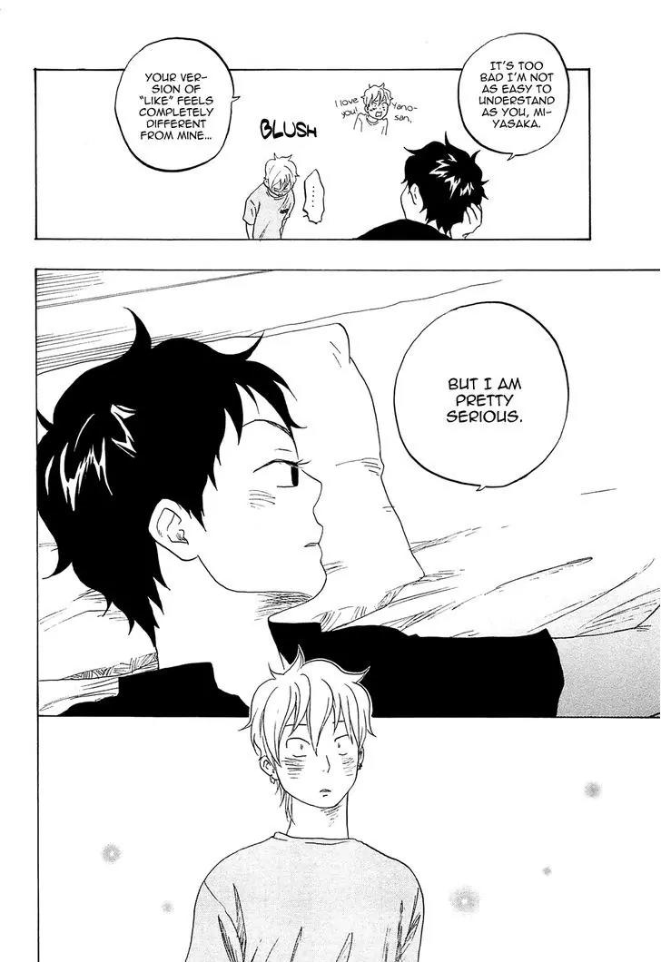 Tokyo Shinjuu (Totempole) Chapter 8 page 30 - Chapter 8