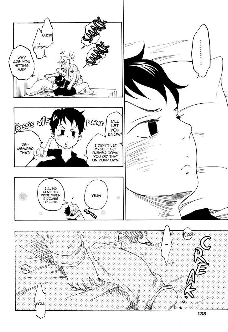 Tokyo Shinjuu (Totempole) Chapter 8 page 32 - Chapter 8