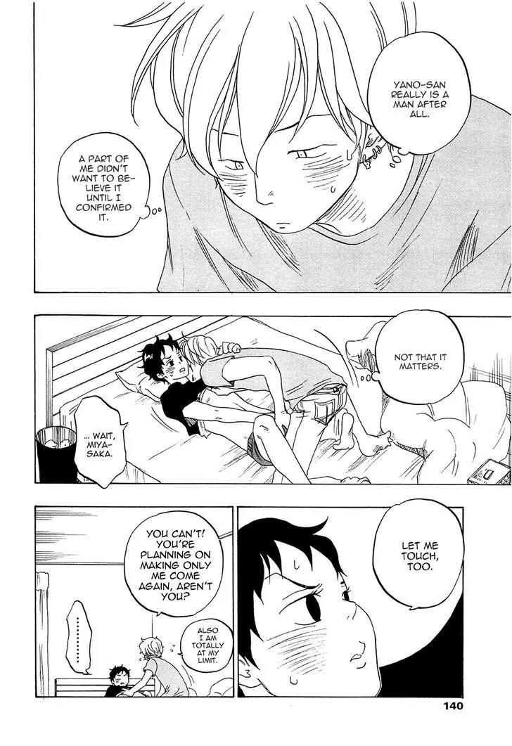 Tokyo Shinjuu (Totempole) Chapter 8 page 34 - Chapter 8