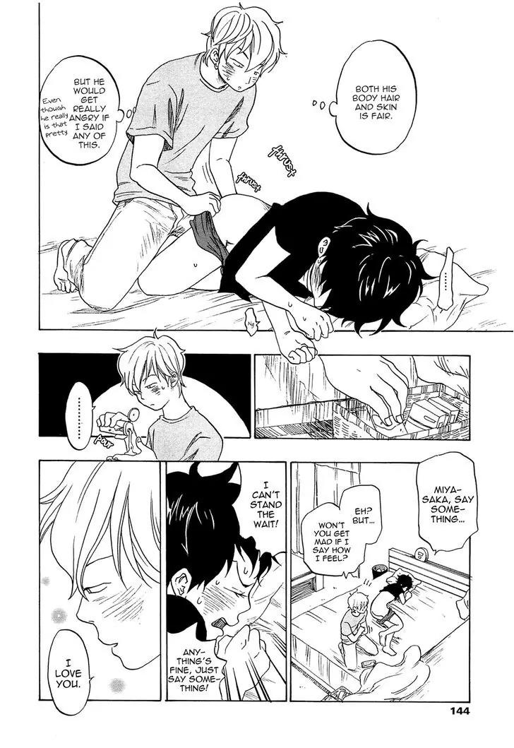 Tokyo Shinjuu (Totempole) Chapter 8 page 38 - Chapter 8
