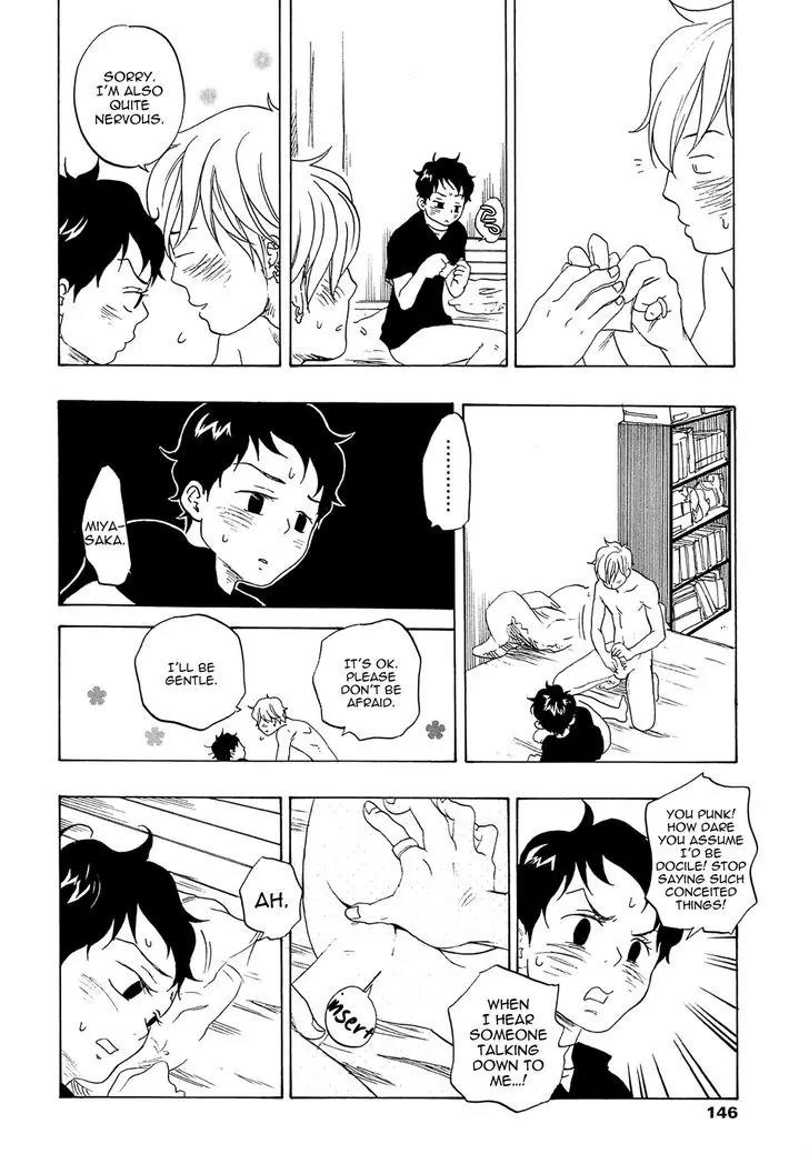 Tokyo Shinjuu (Totempole) Chapter 8 page 40 - Chapter 8