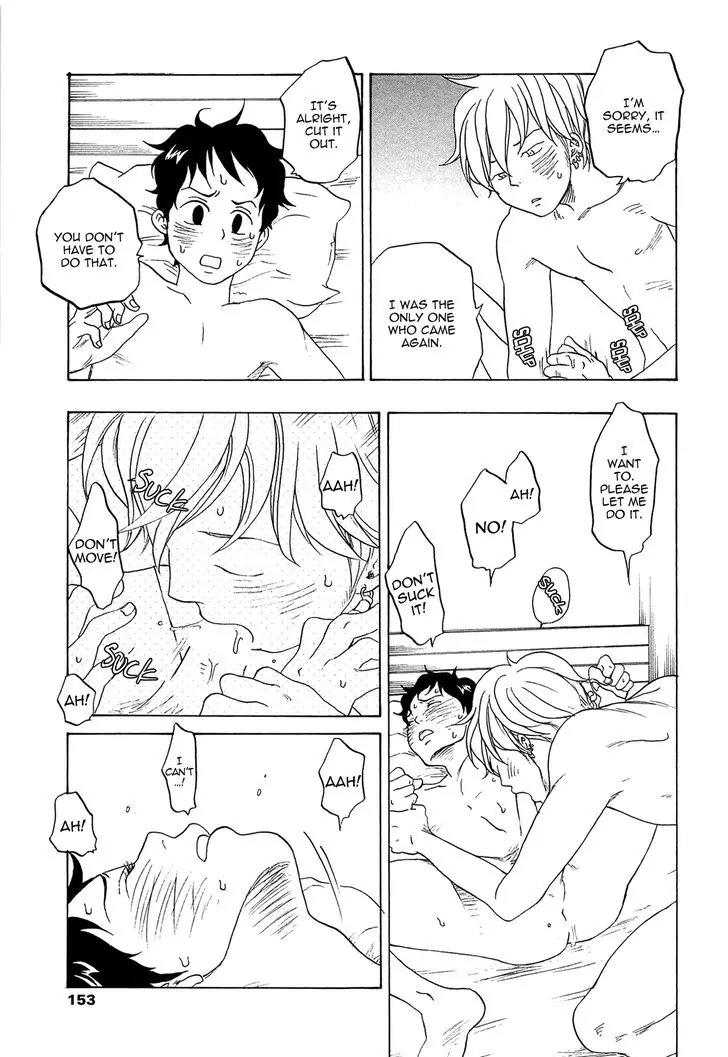 Tokyo Shinjuu (Totempole) Chapter 8 page 47 - Chapter 8