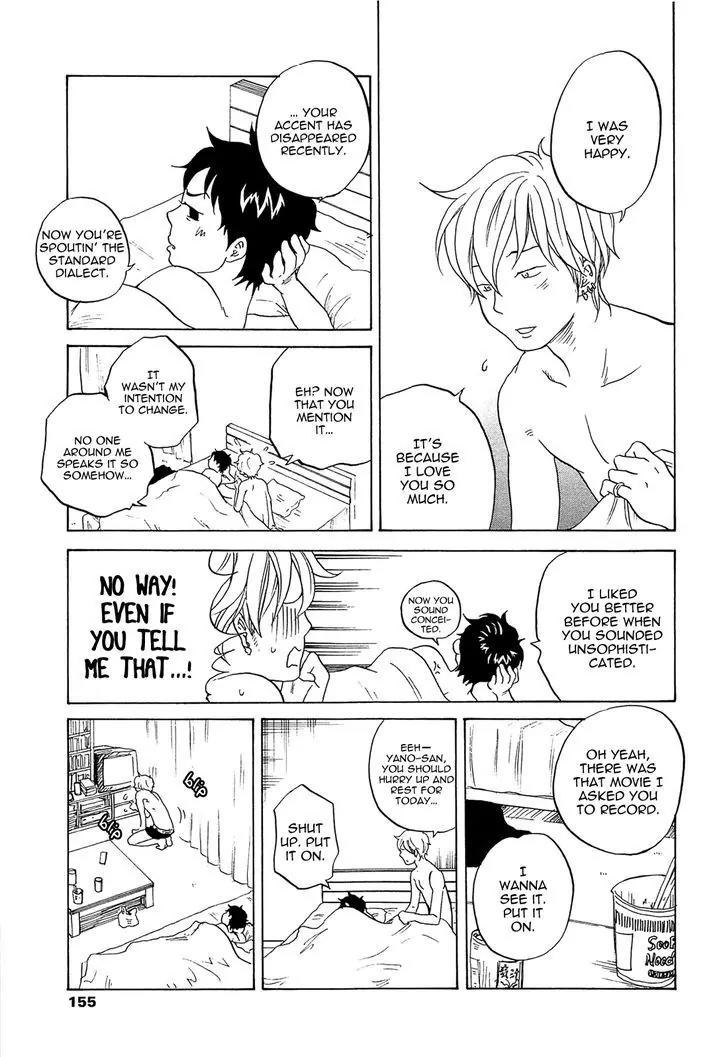 Tokyo Shinjuu (Totempole) Chapter 8 page 49 - Chapter 8