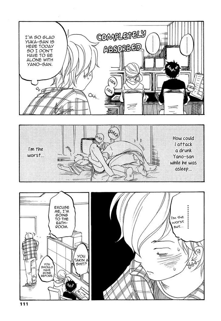 Tokyo Shinjuu (Totempole) Chapter 8 page 5 - Chapter 8