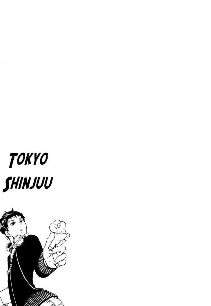 Tokyo Shinjuu (Totempole) Chapter 8 page 51 - Chapter 8
