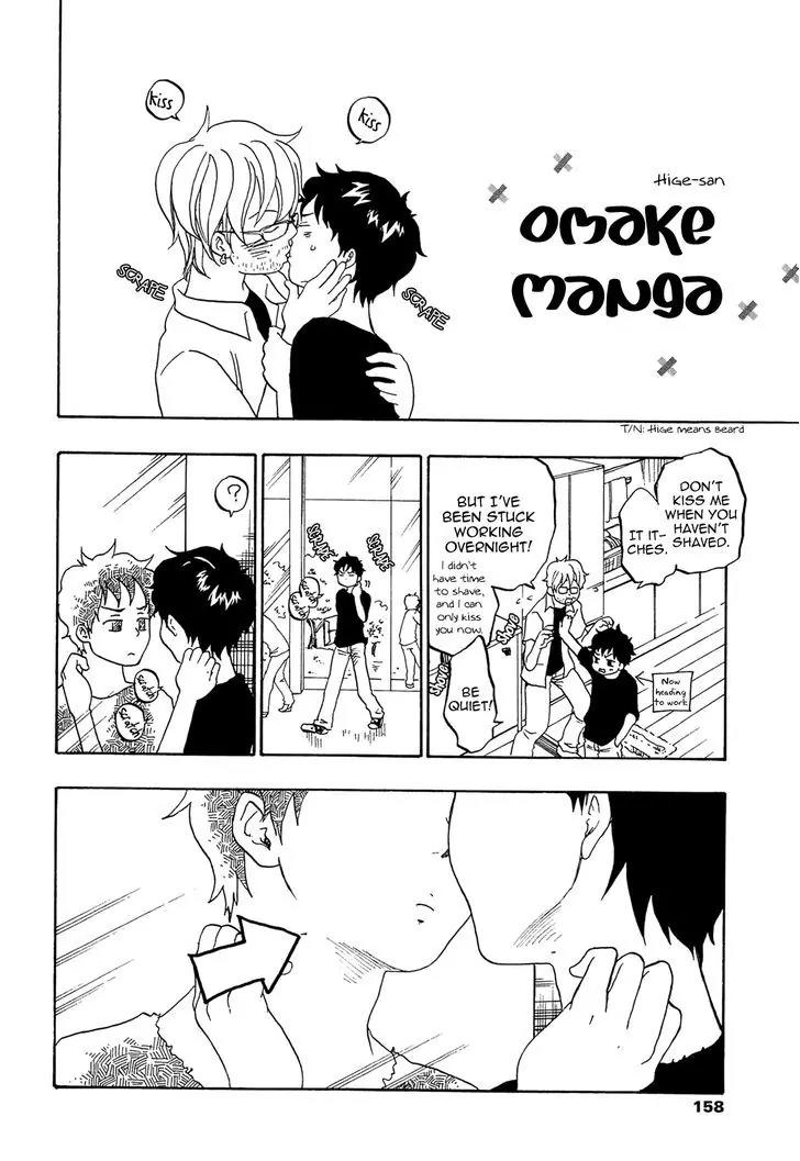 Tokyo Shinjuu (Totempole) Chapter 8 page 52 - Chapter 8