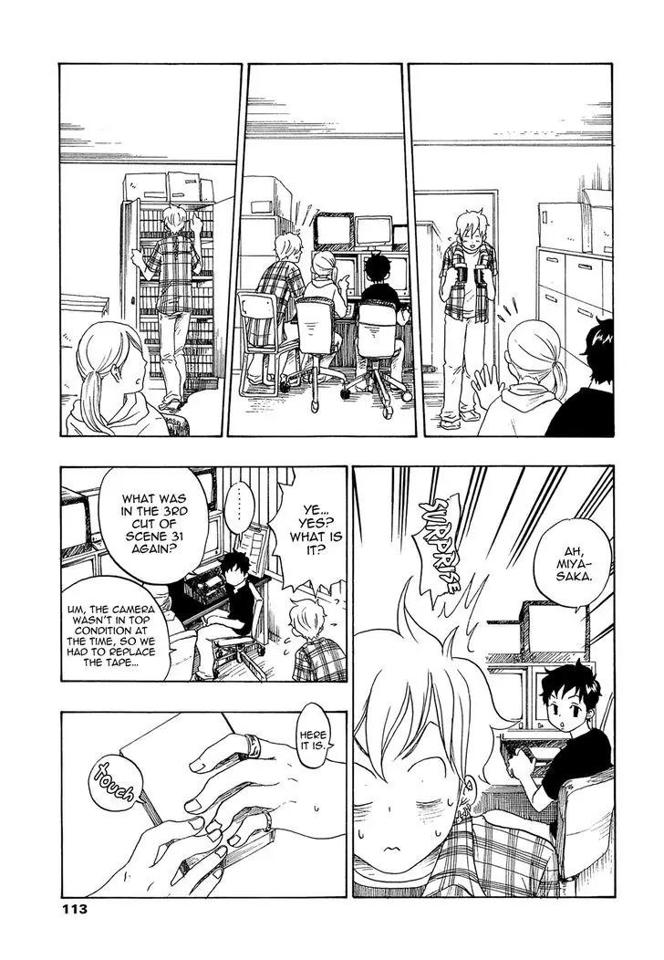 Tokyo Shinjuu (Totempole) Chapter 8 page 7 - Chapter 8