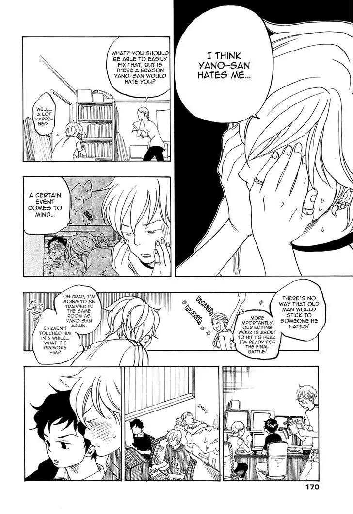 Tokyo Shinjuu (Totempole) Chapter 9 page 12 - Chapter 9