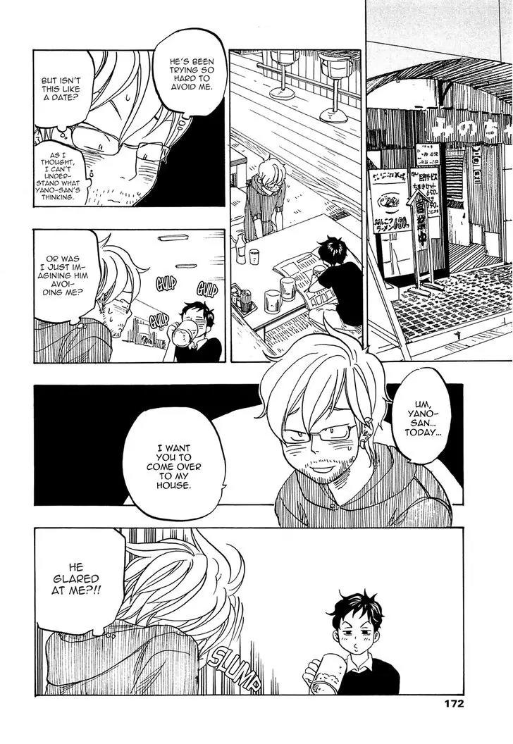 Tokyo Shinjuu (Totempole) Chapter 9 page 14 - Chapter 9