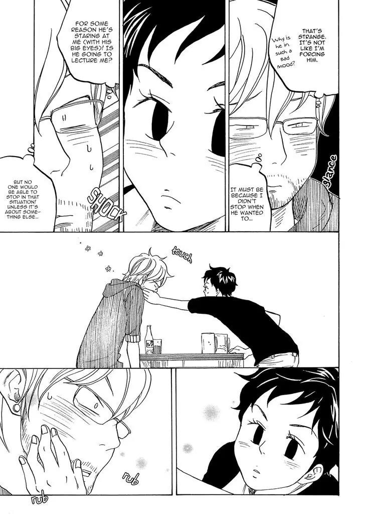 Tokyo Shinjuu (Totempole) Chapter 9 page 15 - Chapter 9