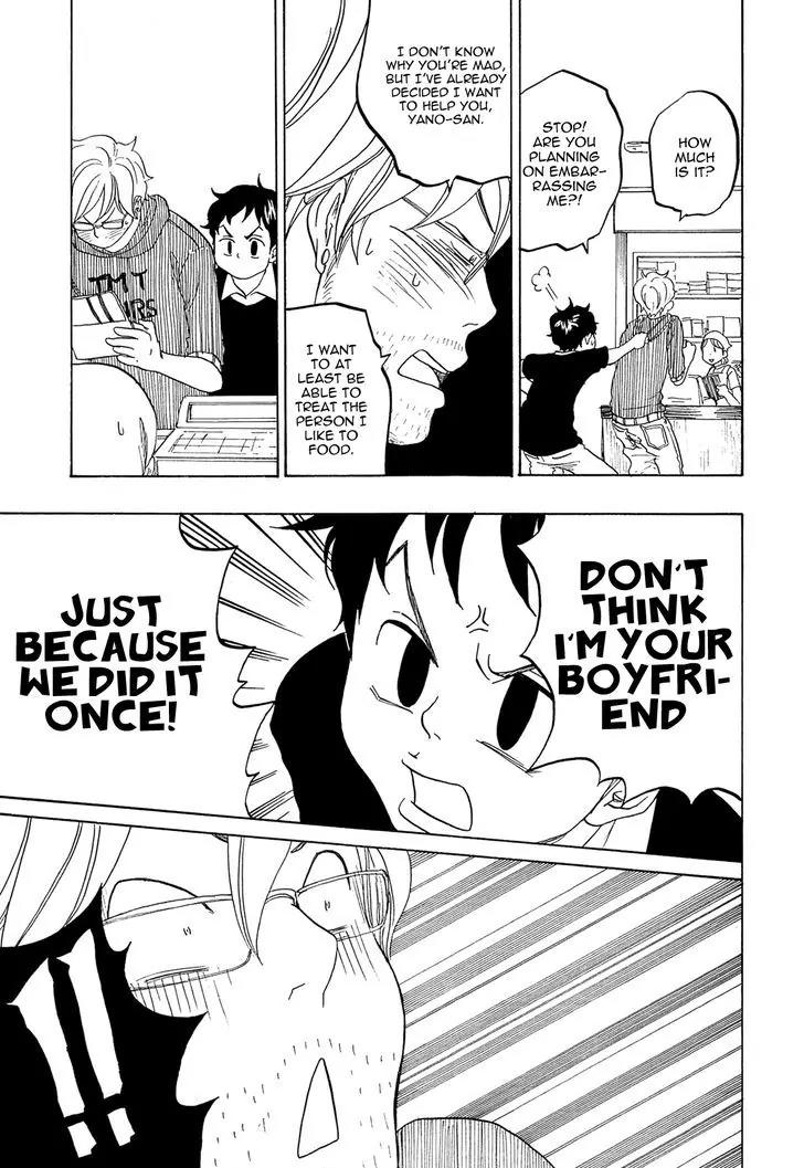 Tokyo Shinjuu (Totempole) Chapter 9 page 17 - Chapter 9