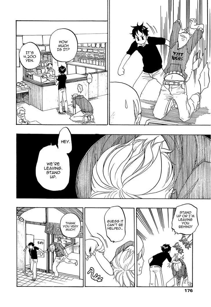 Tokyo Shinjuu (Totempole) Chapter 9 page 18 - Chapter 9