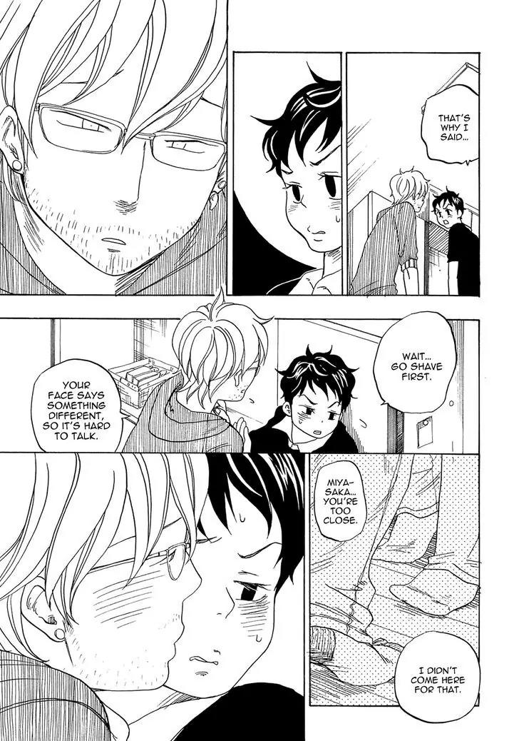 Tokyo Shinjuu (Totempole) Chapter 9 page 21 - Chapter 9