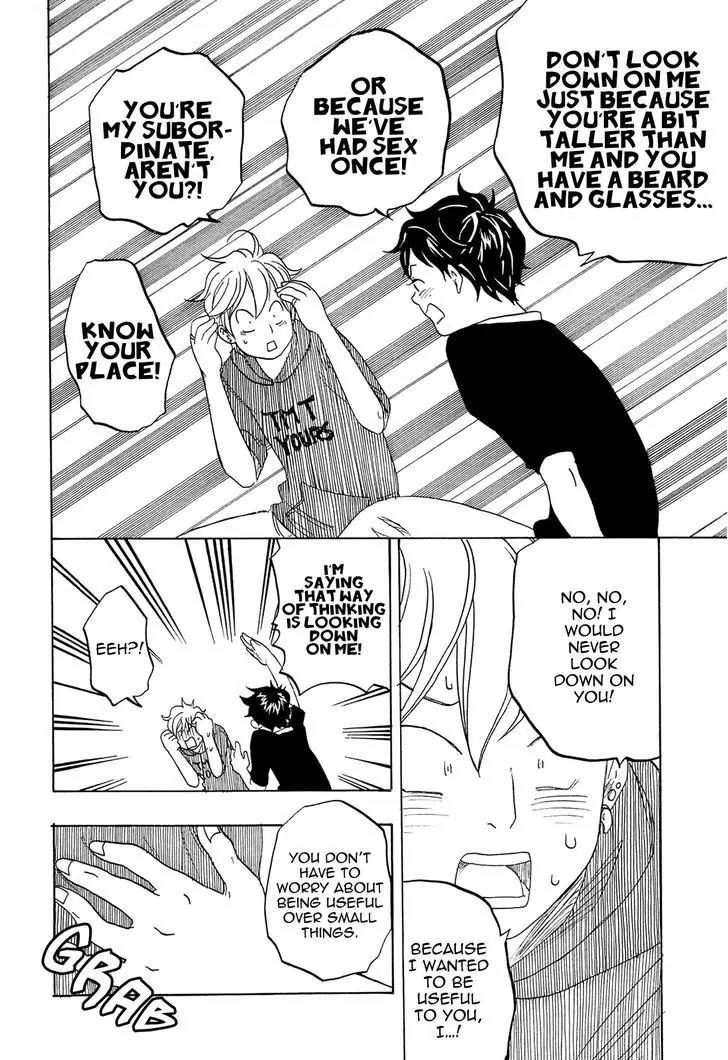 Tokyo Shinjuu (Totempole) Chapter 9 page 24 - Chapter 9