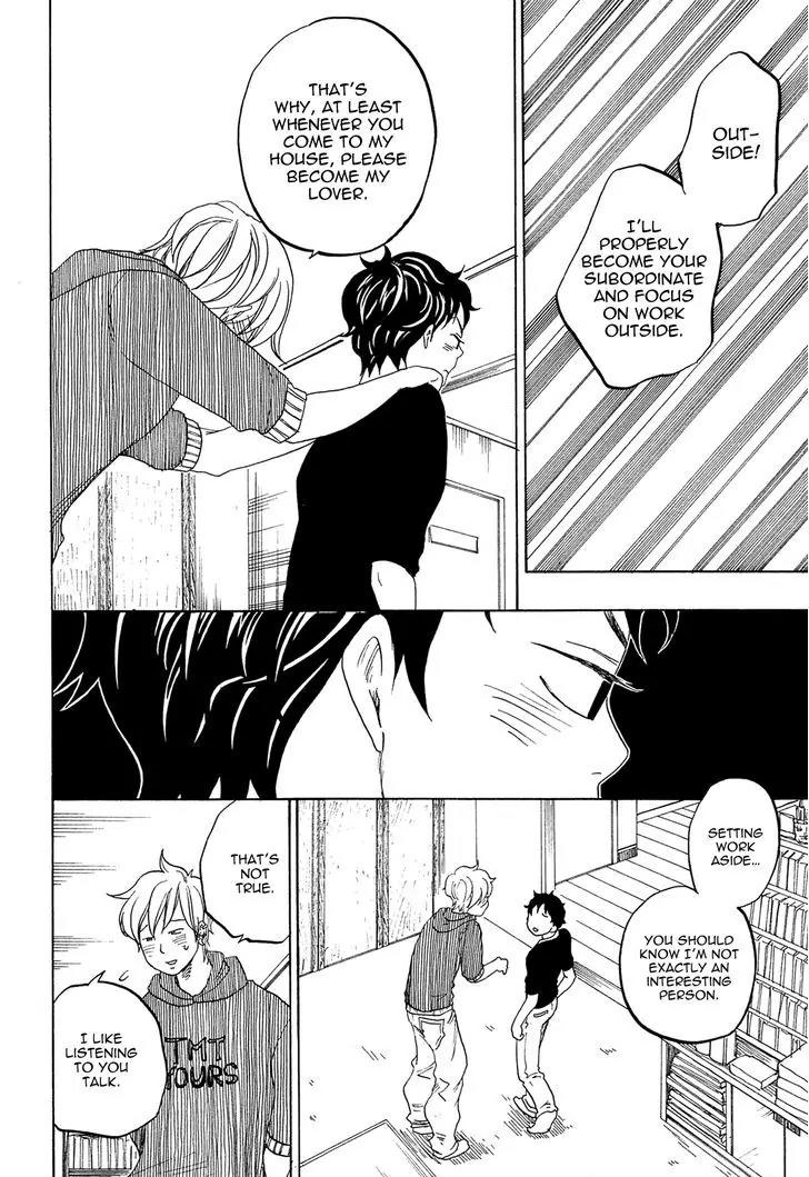 Tokyo Shinjuu (Totempole) Chapter 9 page 26 - Chapter 9