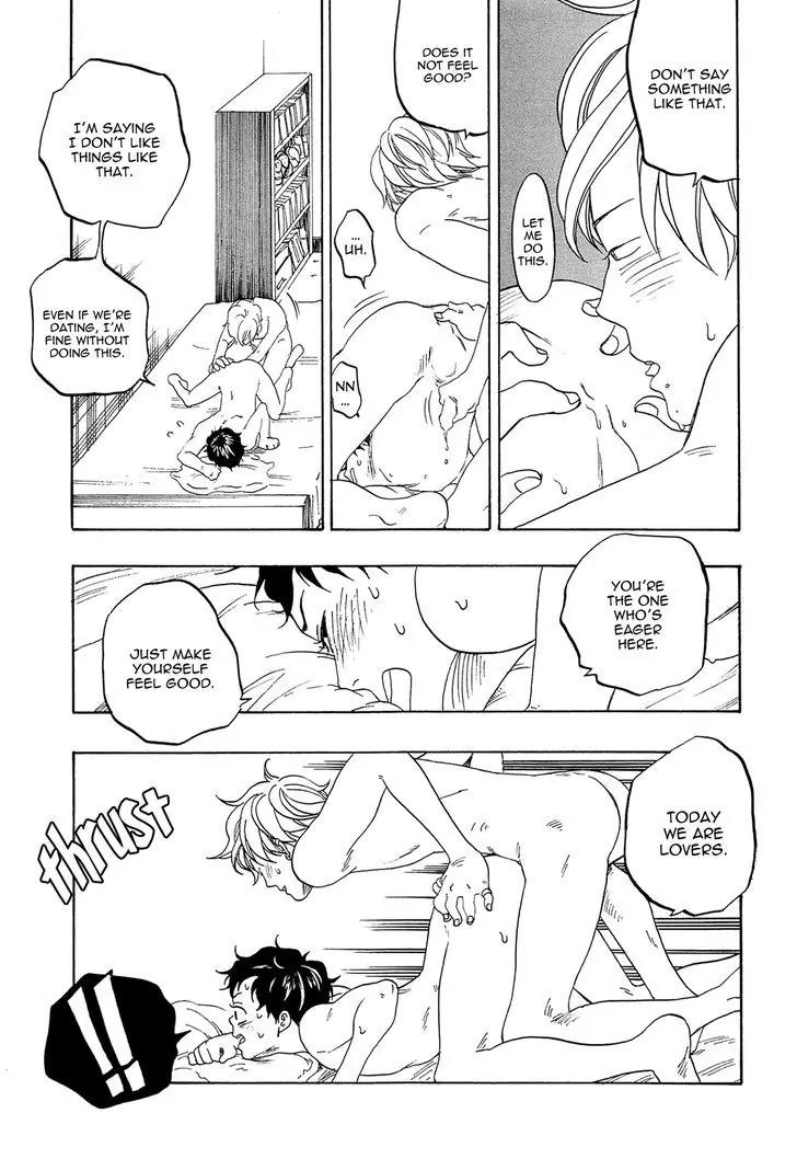 Tokyo Shinjuu (Totempole) Chapter 9 page 29 - Chapter 9