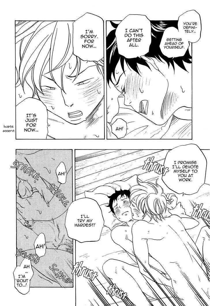 Tokyo Shinjuu (Totempole) Chapter 9 page 34 - Chapter 9