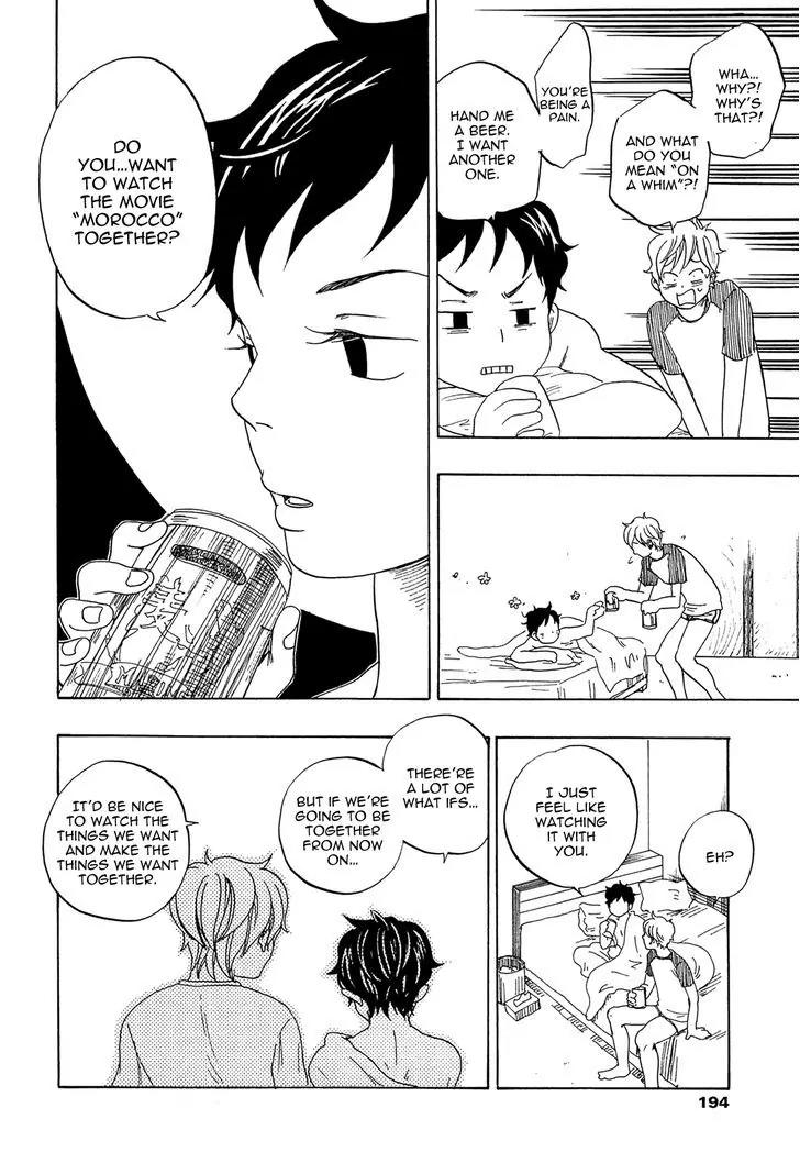 Tokyo Shinjuu (Totempole) Chapter 9 page 36 - Chapter 9