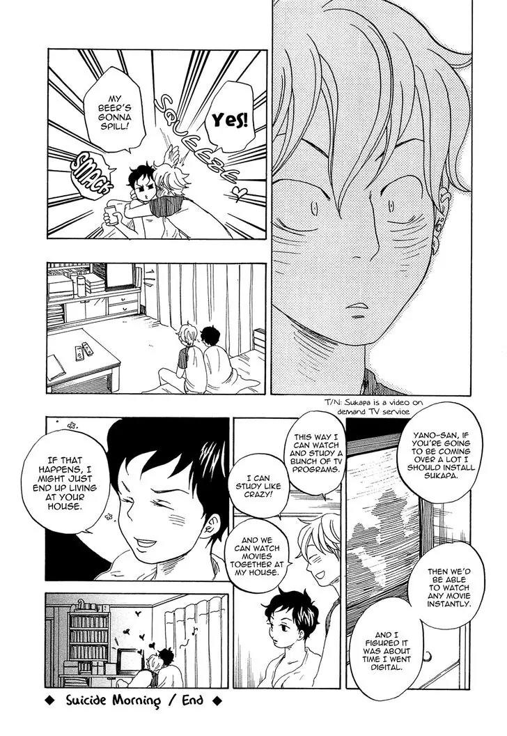 Tokyo Shinjuu (Totempole) Chapter 9 page 37 - Chapter 9