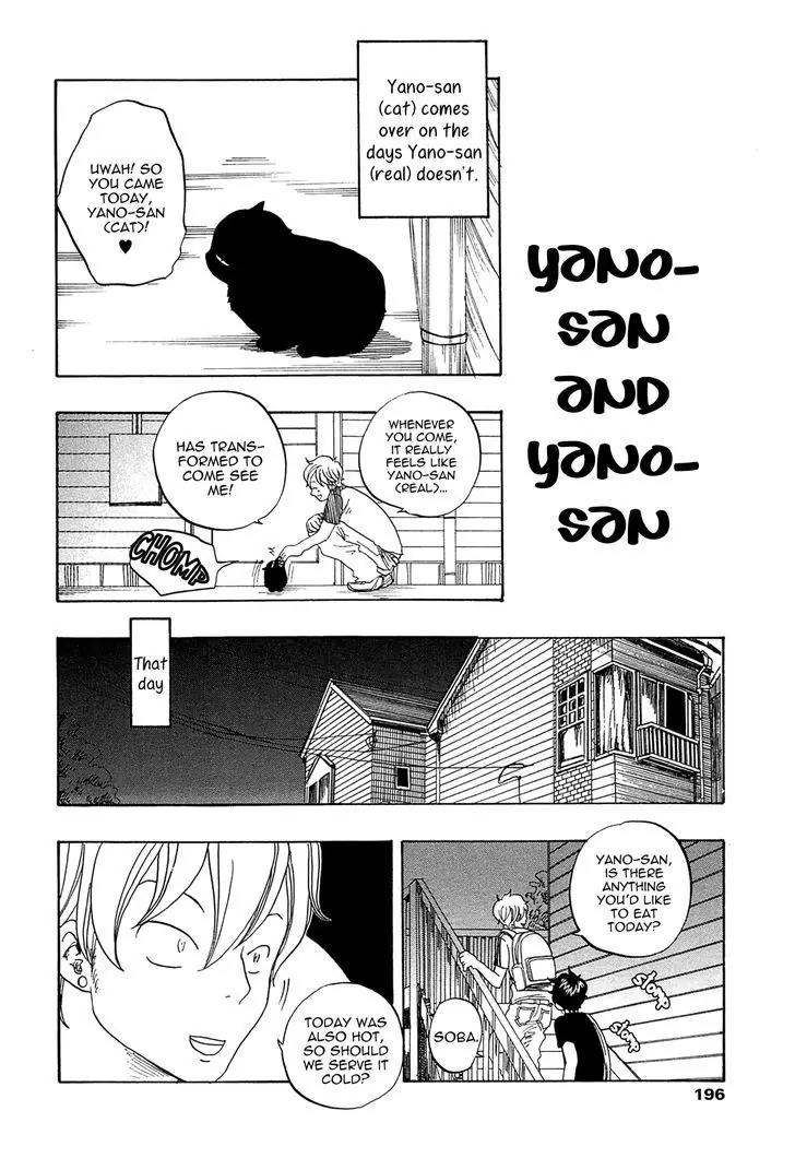 Tokyo Shinjuu (Totempole) Chapter 9 page 38 - Chapter 9