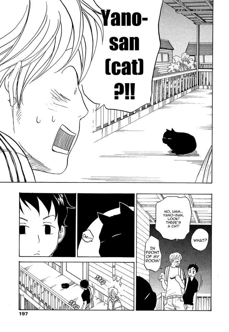 Tokyo Shinjuu (Totempole) Chapter 9 page 39 - Chapter 9
