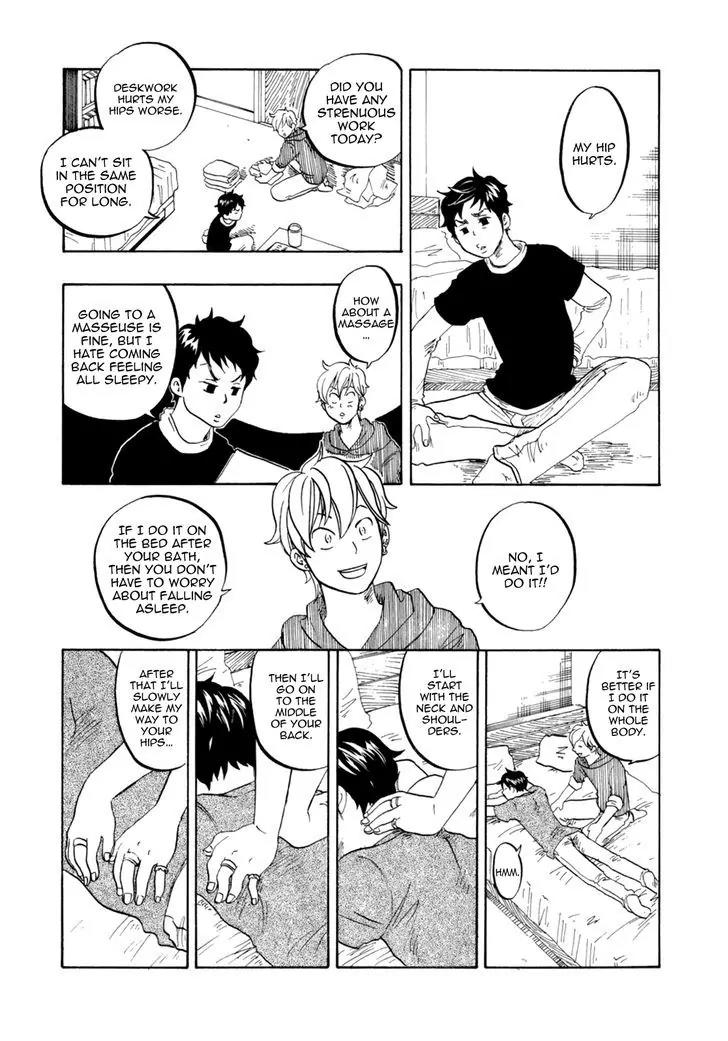 Tokyo Shinjuu (Totempole) Chapter 9 page 41 - Chapter 9